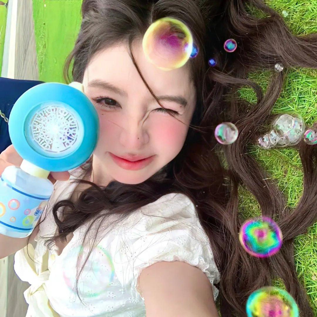 杀了我吧